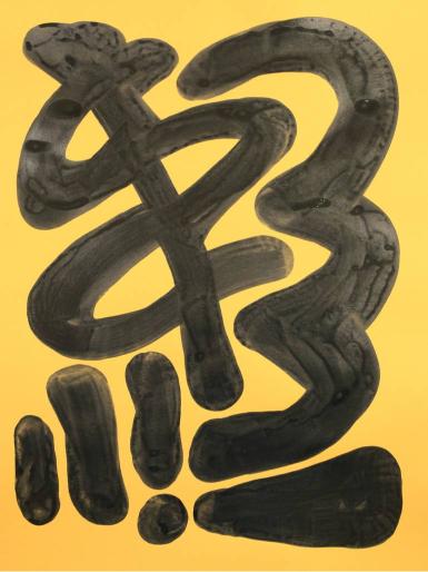 Streams And PondsPainting