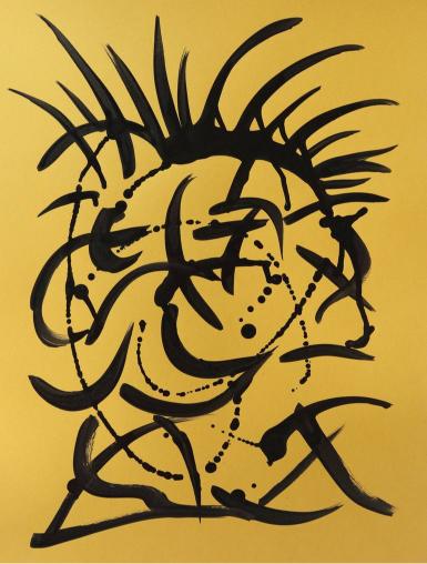 Self Portrait 1Painting